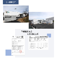 JUPE吉貝香草籽調(diào)味醬2%高含量天然萃取馬達(dá)加斯加香草籽精華