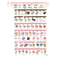 上半年節(jié)日禮盒目錄