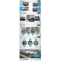 和菓子包裝超有名的日企工廠，追求高品質(zhì)、配備最新設(shè)備紙容器的生產(chǎn)